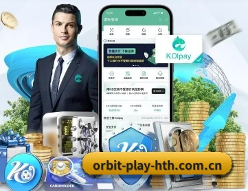 华体会网页版 APP