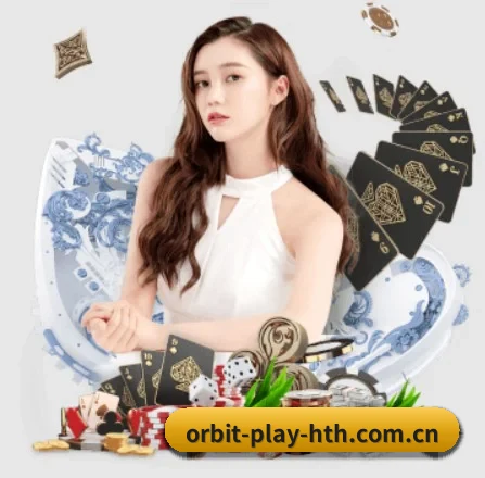 华体会网页版 APP