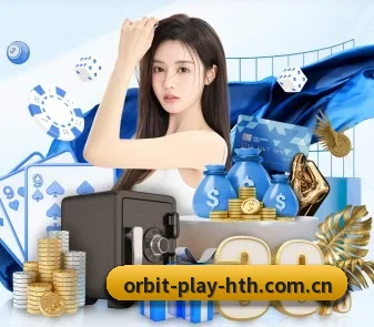 华体会网页版 APP